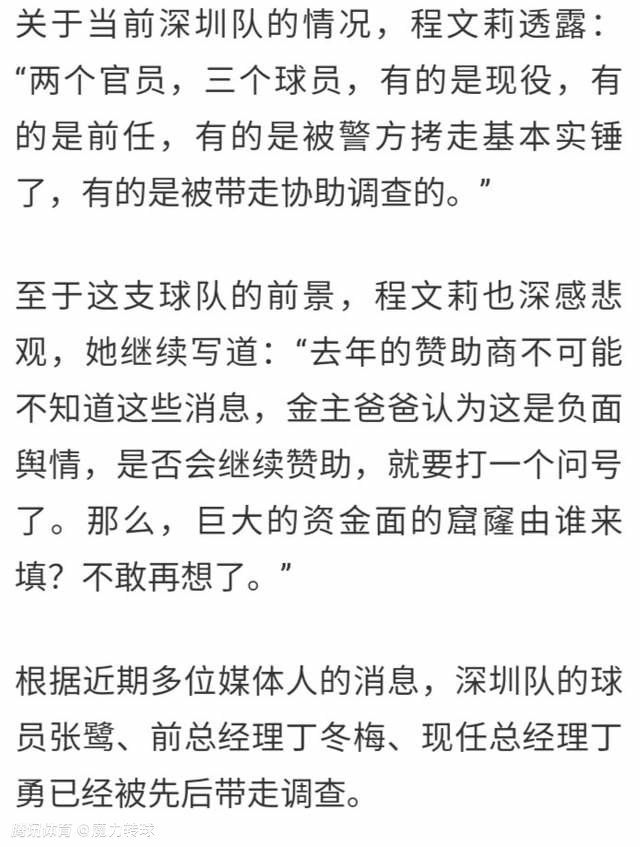 尔冬升还专门邀请曾经合作过的搭档协助拍摄，并一同探讨如何;保证一周一更，只为真实全面保留这段充满意义的草原记忆